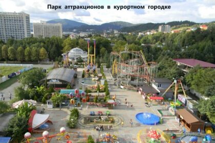 Где отдохнуть в Центральном парке культуры и отдыха
