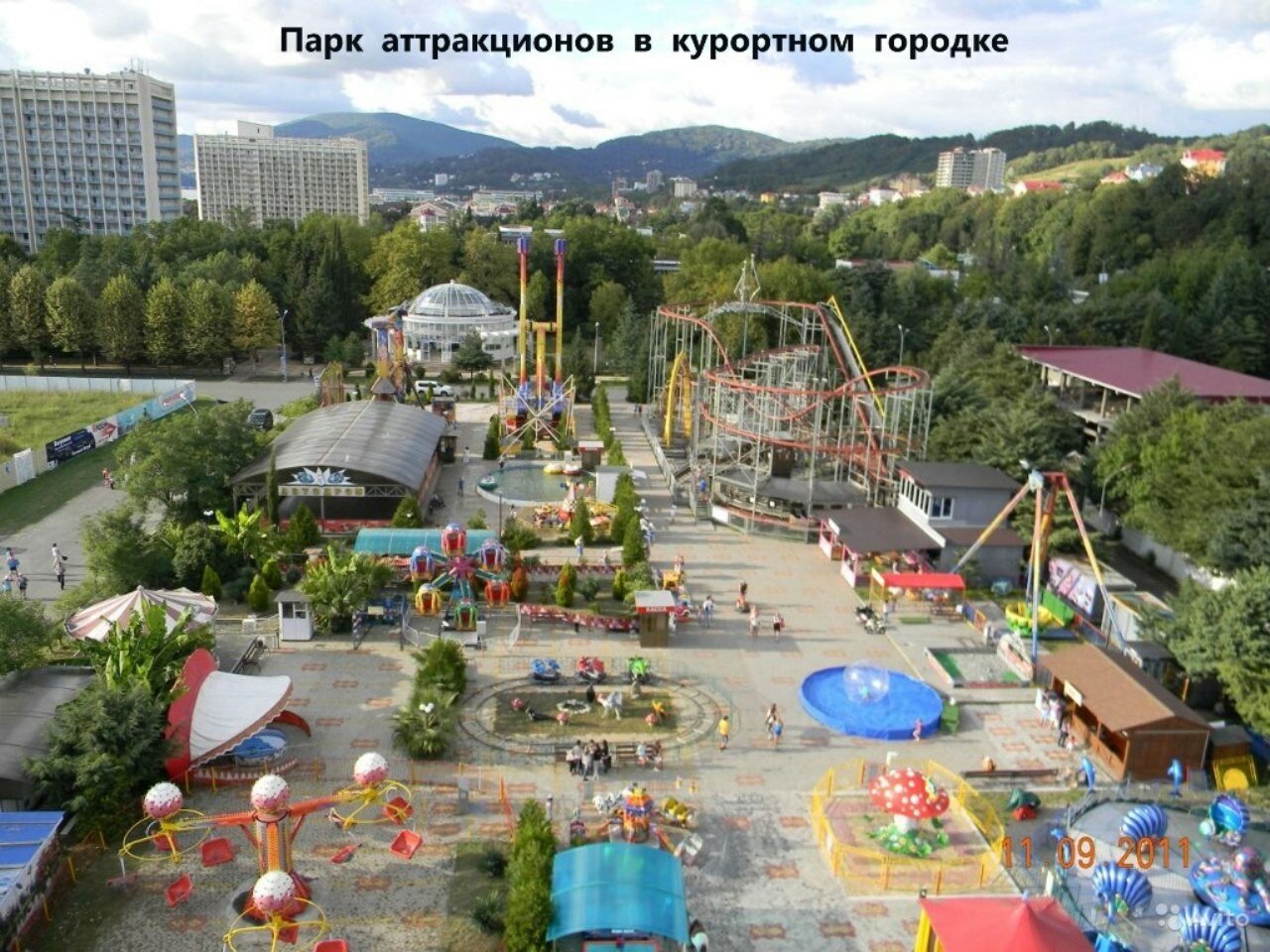 Где отдохнуть в Центральном парке культуры и отдыха