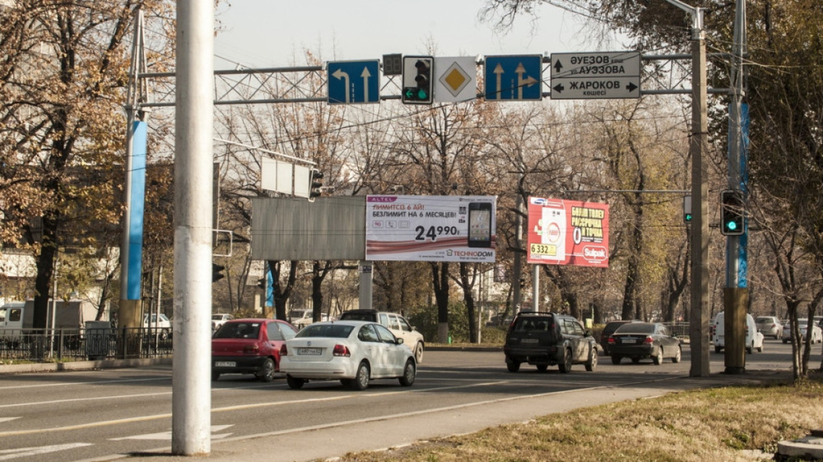 Список необходимых вещей