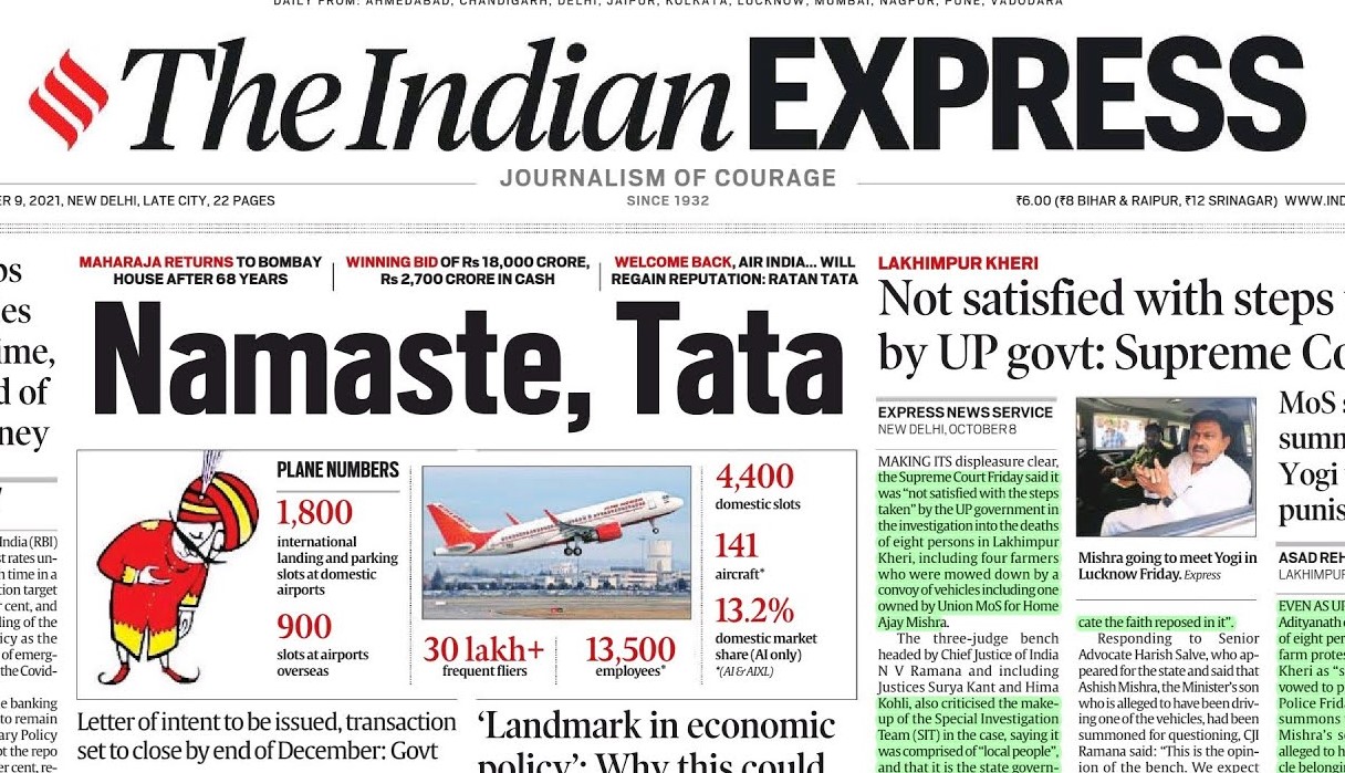 The Indian Express — сила расследований из Мумбаи, Индия