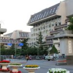 Пекинский университет