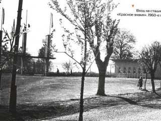 Еврейское кладбище в Гродно