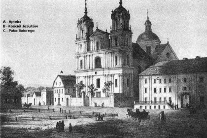 Гродно — история его основания и развития