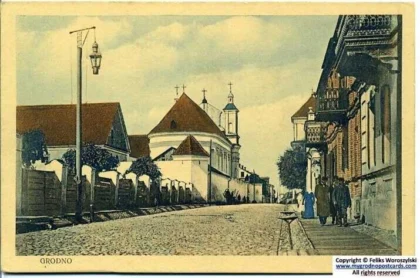 Гродно в годы Второй мировой войны и тяжелая судьба его жителей