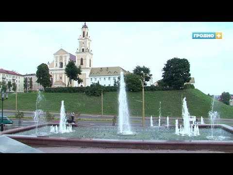Гродненские фонтаны - история и загадки