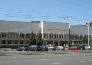 Вклад Гродно в развитие науки и образования