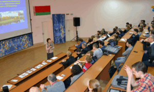Вклад Гродно в развитие науки и образования