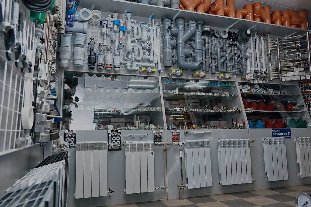 Магазин сантехники и инженерная сантехника в магазине
