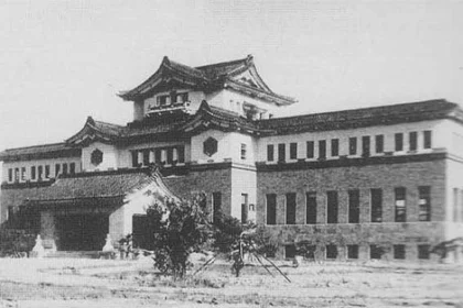 Краеведческий музей в Южно-Сахалинске &mdash; японское здание 1937 года