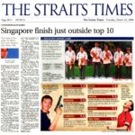 The Straits Times — сингапурский взгляд на Азию и мир