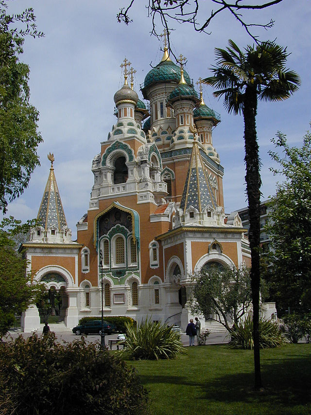 Природные красоты
