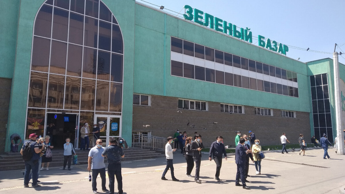 Поддержка фермеров и местных производителей