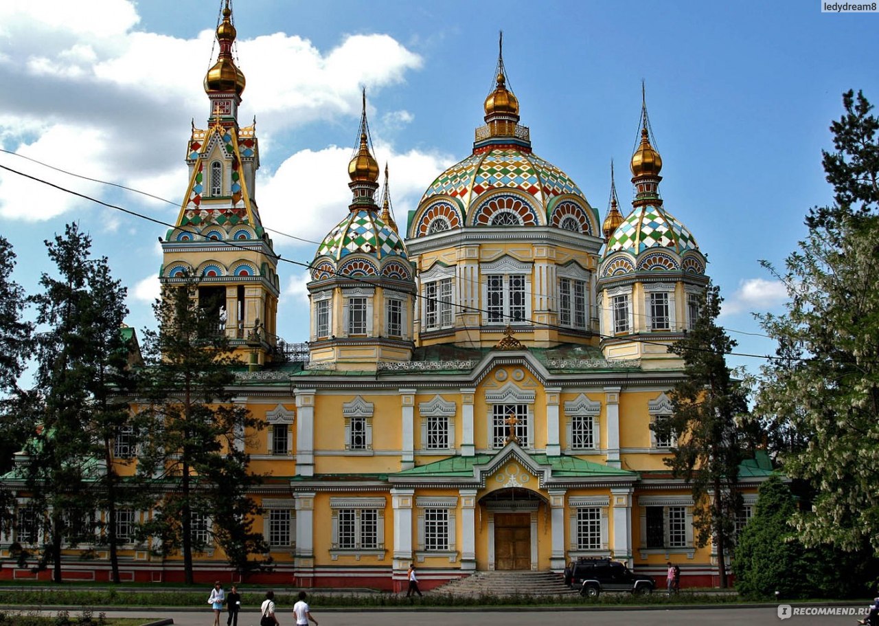 Соблюдение местной культуры