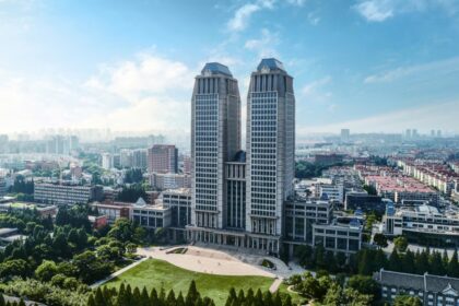 Фуданьский университет