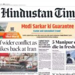 Hindustan Times