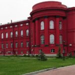 Киотский университет