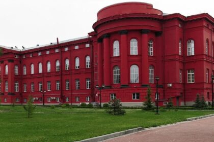 Киотский университет