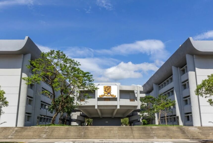 Китайский университет Гонконга (CUHK)