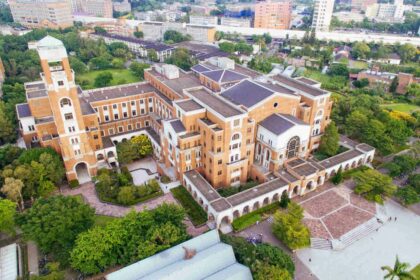 Национальный тайваньский университет (NTU)