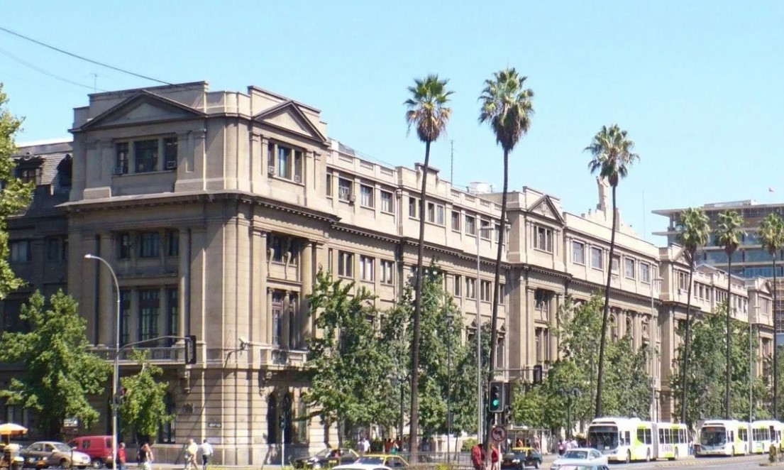 Папский католический университет Чили (UC Chile)