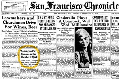 San Francisco Chronicle — взгляд с Западного побережья, США
