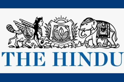 The Hindu — индийская публицистика из Ченнаи