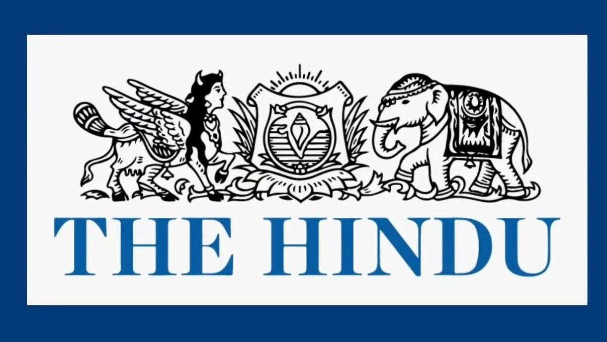 The Hindu — индийская публицистика из Ченнаи