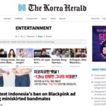 The Korea Herald — англоязычные новости