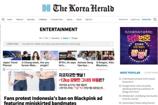 The Korea Herald — англоязычные новости