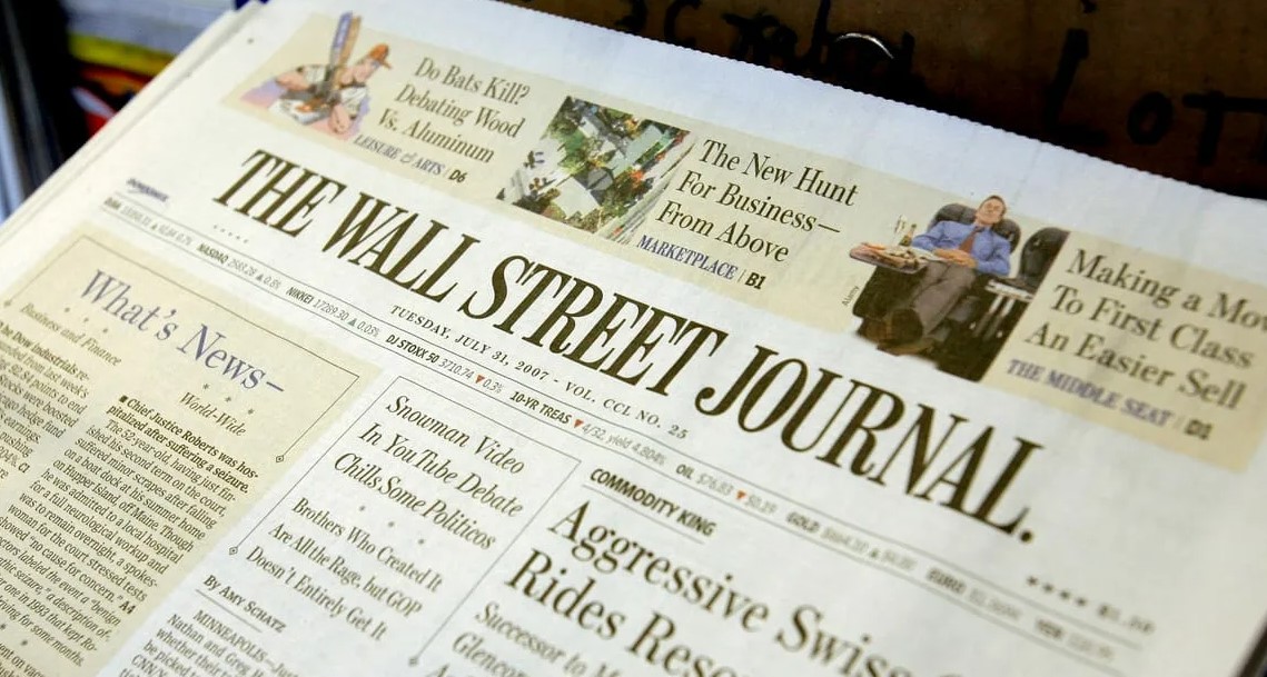 The Wall Street Journal — экономический фокус Нью-Йорка, США
