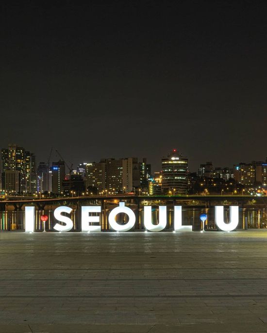 Как подписаться на рассылку новостей The Korea Herald