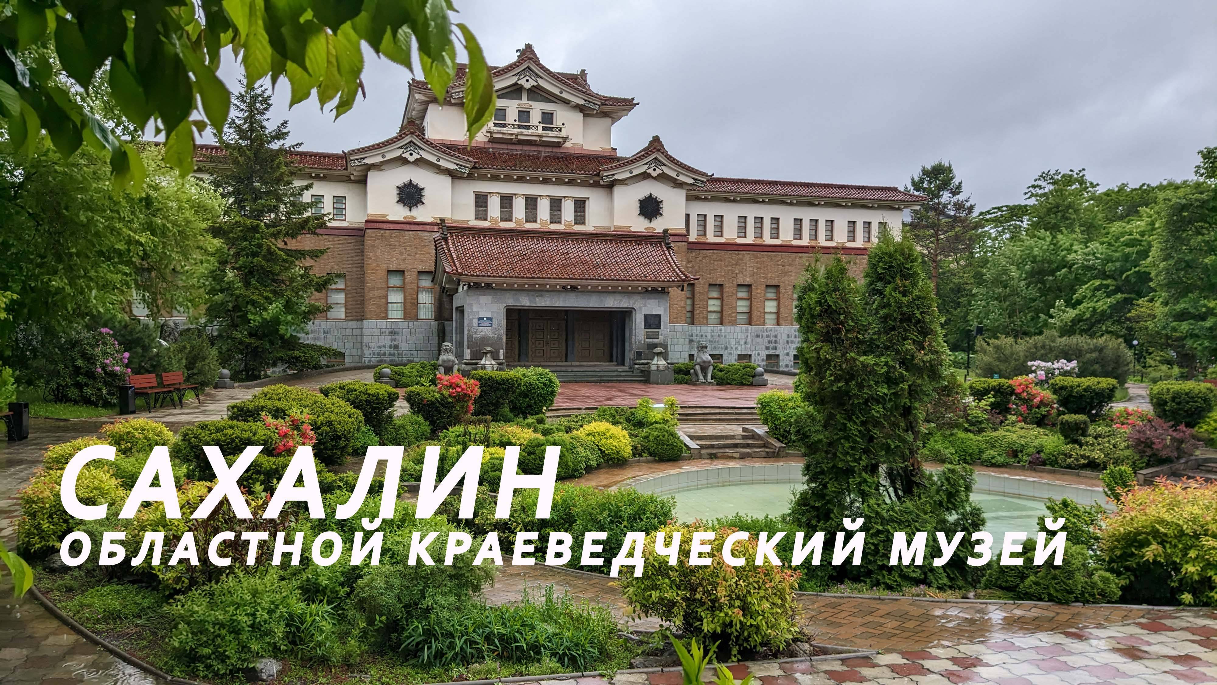 Уточнения по расписанию