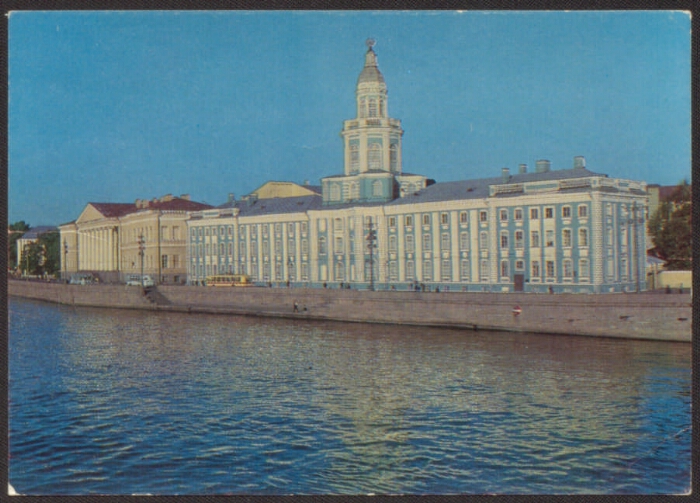 Научные исследования