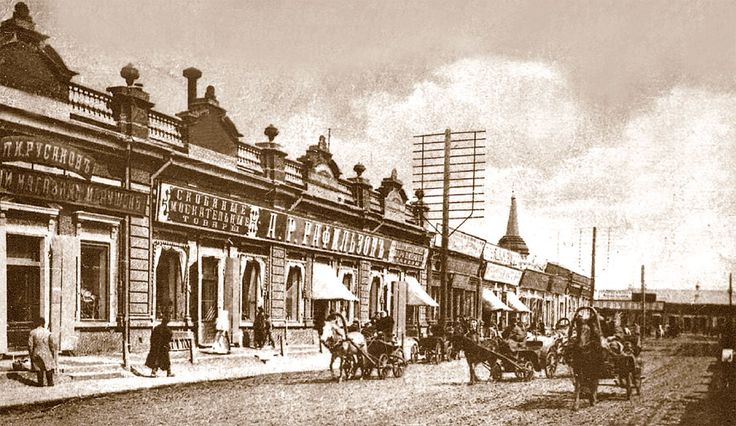 Факты и легенды
