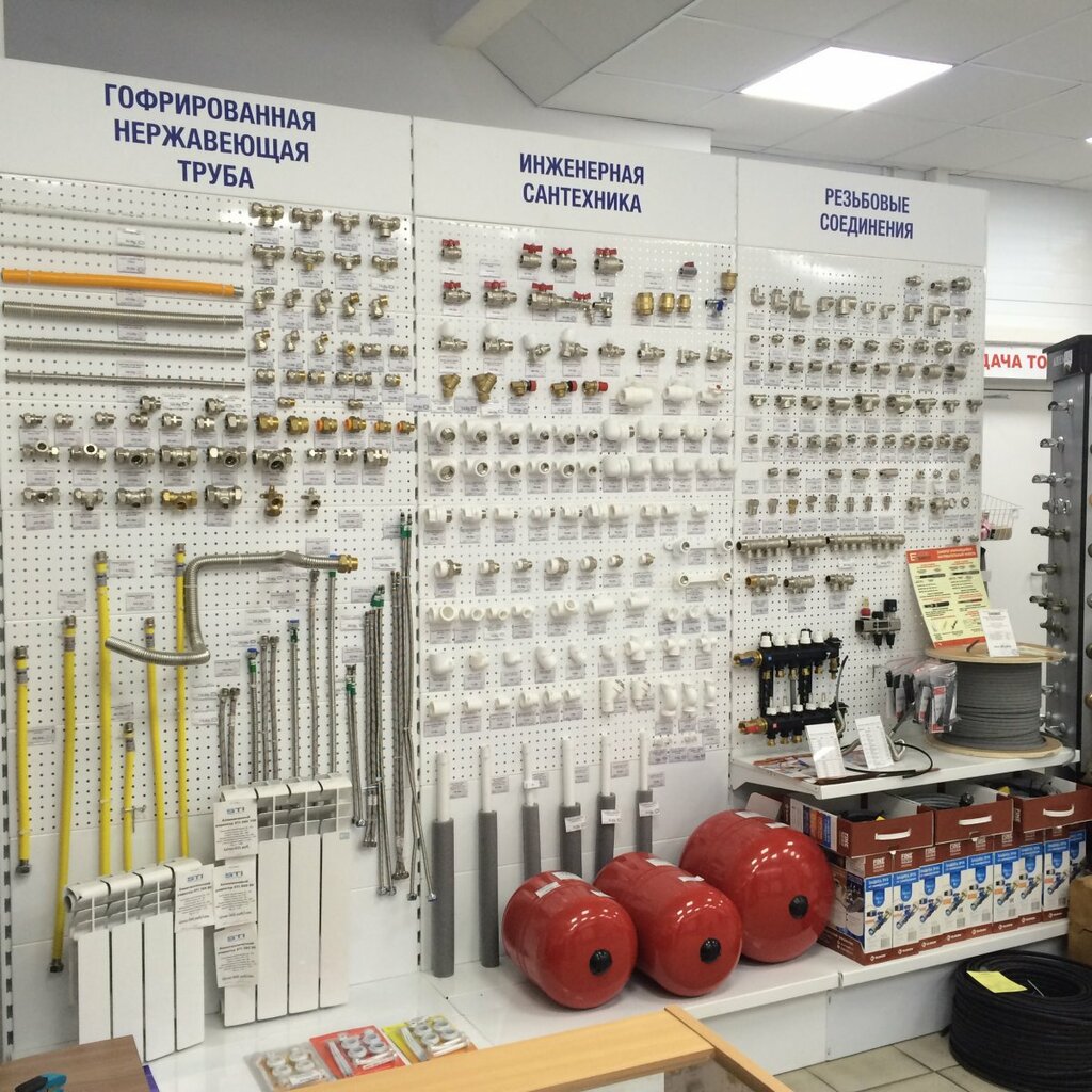 Магазин сантехники и инженерная сантехника в магазине