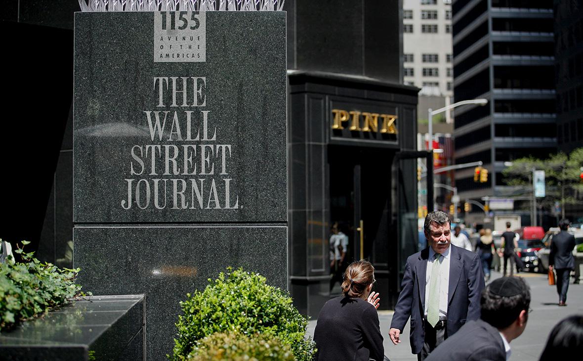 Будущее The Wall Street Journal: прогнозы и ожидания