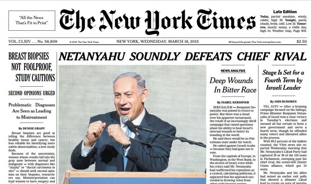 Известные журналисты и редакторы The New York Times