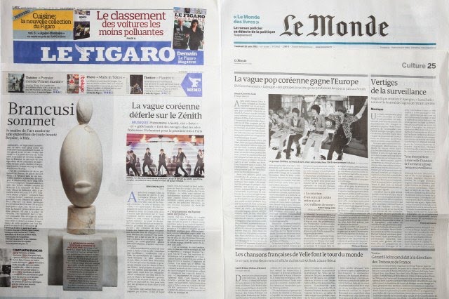 Локальные события: как Le Figaro освещает жизнь Парижа