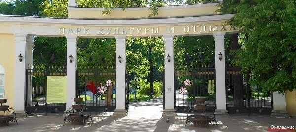 Где покататься на велосипеде в Центральном парке