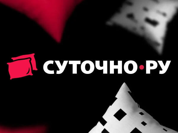 Сайт Суточно·ру полная инструкция 2025 Сайт Суточно·ру полная инструкция 2025