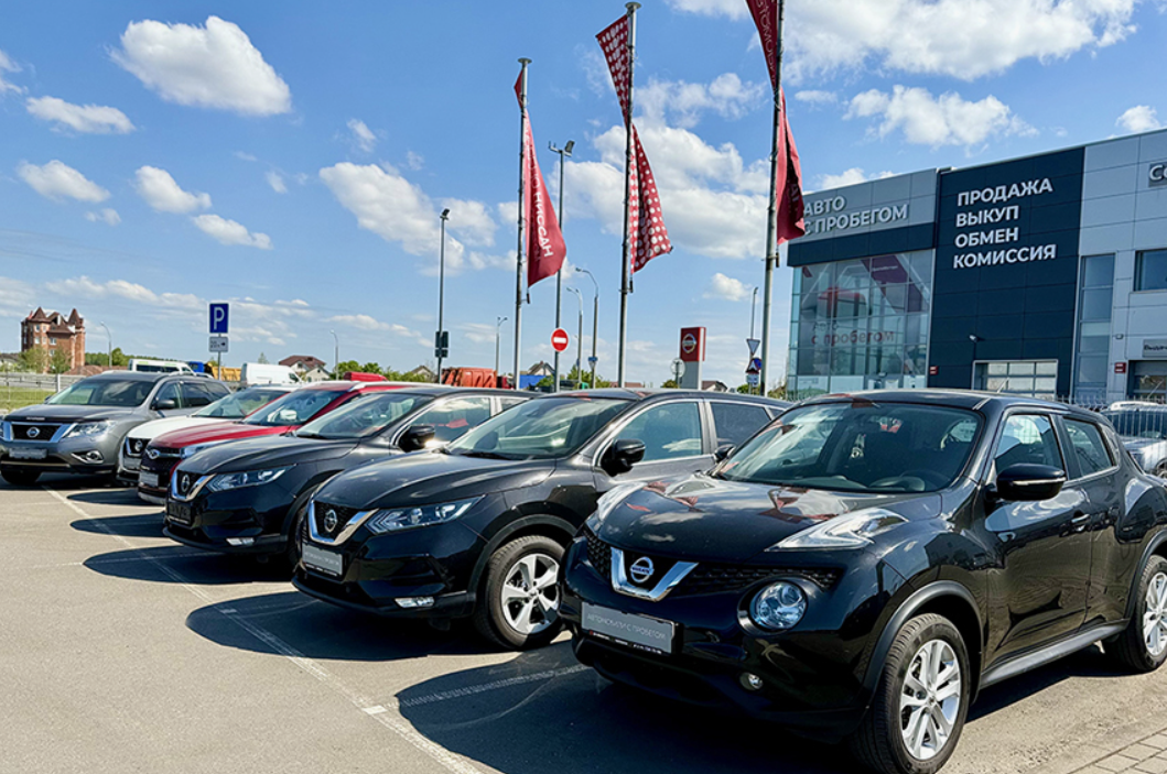 Авто Гродно - широкий выбор новых и подержанных автомобилей